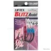 CB One Liftex Blitz 6/0 Twin/Short 25mm -Pêche Soldes Magasin 00001 CB One Liftex Blitz 6 0 Twin Short 25mm