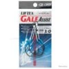 CB One Liftex Gale 3/0 Twin/Long 30mm -Pêche Soldes Magasin 00001 CB One Liftex Gale 3 0 Twin Long 30mm
