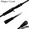 Canne Casting Major Craft DAYS - DYC-69MH 2.05m 7-28g -Pêche Soldes Magasin 00001 Canne Casting Major Craft DAYS DYC 69MH 2.05m 7 28g