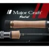 Canne Spinning Major Craft Fintail 2 105gr 4-15gr 2.33M 2 Canne Spinning Major Craft Fintail 2 105gr 4-15gr 2.33M -Pêche Soldes Magasin 00001 Canne Spinning Major Craft Fintail 2 105gr 4 15gr 2.33M
