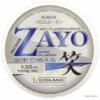 Colmic Fluorocarbone Zayo 9,8kg 2 Colmic Fluorocarbone Zayo 9,8kg -Pêche Soldes Magasin 00001 Colmic Fluorocarbone Zayo 9 8kg