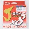 Daiwa Tresse J-Braid Grand X8 (500m) 103lb -Pêche Soldes Magasin 00001 Daiwa Tresse J Braid Grand X8 500m 103lb