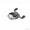 Moulinet Casting Shimano Aldebaran MGL 51 135g 51 HG 4,5kg 74cm 1 Moulinet Casting Shimano Aldebaran MGL 51 135g 51 HG 4,5kg 74cm -Pêche Soldes Magasin 00001 Moulinet Casting Shimano Aldebaran MGL 51 135g 51 HG 4 5kg 74cm