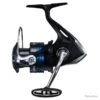 Moulinet Shimano Nexave Fi 255g 73cm 210m-25/100 3000 FI 9kg -Pêche Soldes Magasin 00001 Moulinet Shimano Nexave Fi 255g 73cm 210m 25 100 3000 FI 9kg