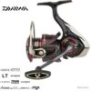 Moulinet Spinning Daiwa Fuego 20 LT 4000 CXH -Pêche Soldes Magasin 00001 Moulinet Spinning Daiwa Fuego 20 LT 4000 CXH