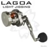Moulinet Casting Sakura Lagoa 77 - Light Jigging - 7.7:1 1 Moulinet Casting Sakura Lagoa 77 - Light Jigging - 7.7:1 -Pêche Soldes Magasin 00001 Moulinet casting Sakura Lagoa 77 Light Jigging 7.7 1