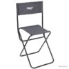 SIEGE RAGOT DECK CHAIR 1 SIEGE RAGOT DECK CHAIR -Pêche Soldes Magasin 00001 SIEGE RAGOT DECK CHAIR