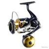 Shimano Stella SWC 2019-2020 STLSW-C 6000 XG -Pêche Soldes Magasin 00001 Shimano Stella SWC 2019 2020 STLSW C 6000 XG