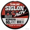 Sunline Siglon ADV PE X8 60lb Multicolore -Pêche Soldes Magasin 00001 Sunline Siglon ADV PEX8 Muticolore 60lb 300m