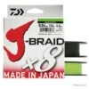 Tresse Daiwa J Braid X8 Vert 150m Vert 6/100 150m -Pêche Soldes Magasin 00001 Tresse Daiwa J Braid X8 Vert 6 100 150m