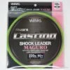 Varivas Avani Casting Shock Leader Maguro 220lb 2 Varivas Avani Casting Shock Leader Maguro 220lb -Pêche Soldes Magasin 00001 Varivas Avani Casting Shock Leader Maguro 220lb