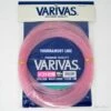 Varivas Nylon Tournament Line (Soft) 300lb -Pêche Soldes Magasin 00001 Varivas Nylon Tournament Line Soft 300lb