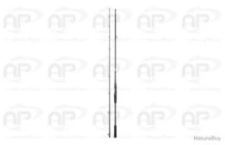 Canne Casting Daiwa Prorex E 2 110cm 2,13m 14-56gr