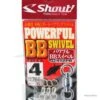 Emerillons Shout Powerful BB (412PB) 4 -Pêche Soldes Magasin 00002 Emerillons Shout Powerful BB 412PB 4