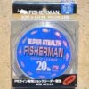 Fisherman Shock Leader 20lb 2 Fisherman Shock Leader 20lb -Pêche Soldes Magasin 00002 Fisherman Shock Leader 20lb