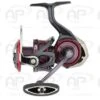Moulinet Spinning Daiwa Ballistic MQ LT 2021 195 Gr 10kg 6.2.1 87 Cm