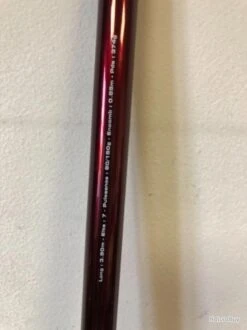 1 Canne 3,50 M Carbone 80 / 150 Gr Sert Pêche Carnassier Brochet Sandre -Pêche Soldes Magasin 00003 1 canne 3 50 m carbone 80 150 gr sert peche carnassier brochet sandre