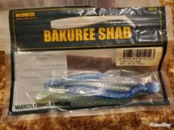 Leurres Souples -Pêche Soldes Magasin 00009 Leurres souples